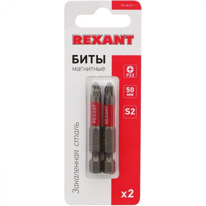 Бита REXANT PZ2*50 мм для шуруповерта сталь S2 (упак. 2 шт.) 92-0419-1 Бита REXANT PZ2*50 мм для шуруповерта сталь S2 (упак. 2 шт.) 92-0419-1