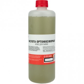 Флюс для пайки REXANT КИСЛОТА ОРТОФОСФОРНАЯ 500 мл флакон
