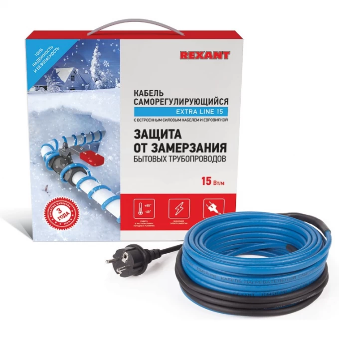Кабель REXANT 15MSR-PB 6 м/90 Вт греющий саморегулирующийся 51-0618 Кабель REXANT 15MSR-PB 6 м/90 Вт греющий саморегулирующийся 51-0618