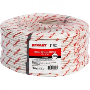Кабель REXANT КПСНГ(А)-FRLSLTx 1x2x1.50 мм² огнестойкий 200 м Кабель REXANT КПСНГ(А)-FRLSLTx 1x2x1.50 мм² огнестойкий 200 м
