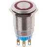 Кнопка антивандальная REXANT A19-C1 250В б/фикс красная 36-3450