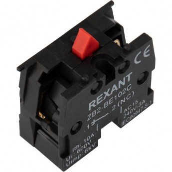Контакт REXANT XB-2 NC дополнительный красный Контакт REXANT XB-2 NC дополнительный красный