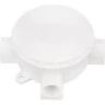 Коробка распаячная четырехрожковая REXANT ОУ, 70x35, IP20 28-3066