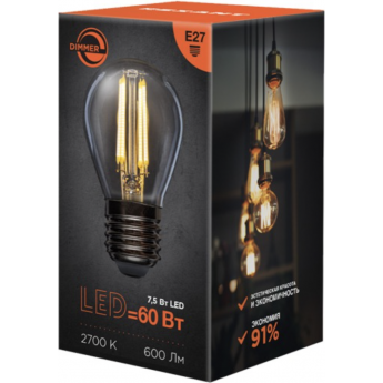 Лампа филаментная REXANT Шарик GL45 7,5Вт 600Лм 2700K E27 диммируемая, прозрачная колба