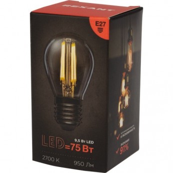 Лампа филаментная REXANT ШАРИК GL45 9,5Вт 950Лм 2700K E27 прозрачная колба