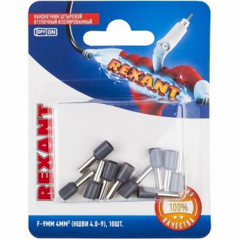 Наконечник штыревой REXANT втулочный изолированный F-9 мм 4 мм² (НШВи 4.0-9 / Е 4,0-9 / Е4009) серый (в упак. 10 шт.)