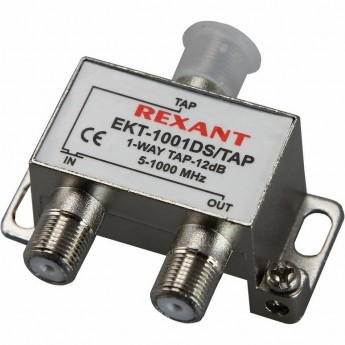 Ответвитель REXANT 1 отвод 12 дБ Ответвитель REXANT 1 отвод 12 дБ