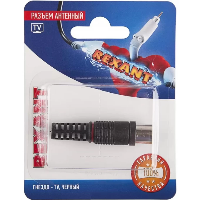 Разъем антенный REXANT на кабель, (гнездо-TV), черный, (1шт) 06-0011-A Разъем антенный REXANT на кабель, (гнездо-TV), черный, (1шт) 06-0011-A