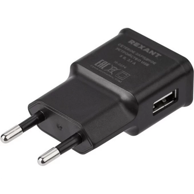 Сетевое зарядное устройство REXANT USB, 5V, 2.1 A, черное 16-0274 Сетевое зарядное устройство REXANT USB, 5V, 2.1 A, черное 16-0274