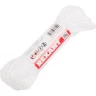 Шнур REXANT 7 мм 10 м белый 77-0710-1