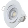 Светильник поворотный REXANT BAGEL 12 Вт 4000 К LED встраиваемый 613-002
