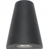 Светильник REXANT CASSIOPEA 6 Вт LED универсальный серый 610-004