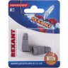 Защитный колпачок для штекера REXANT 8Р8С (Rj-45) серый, 2шт. 06-0084-A2